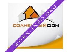 Солнечный дом, ГК Логотип(logo)