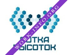 Сотка Высоток Логотип(logo)