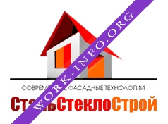 СтальСтеклоСтрой Логотип(logo)