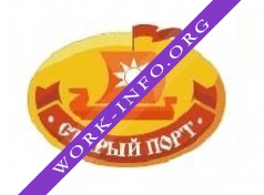 Старый Порт Логотип(logo)