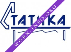 Статика Инжиниринг Логотип(logo)