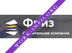 Строительная компания Фриз Логотип(logo)