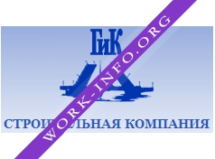 Строительная компания ГиК Логотип(logo)