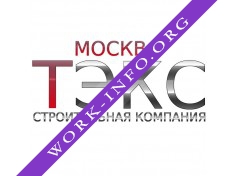 СК ТЭКС Логотип(logo)