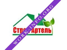 Строй Артель Красноярск Логотип(logo)