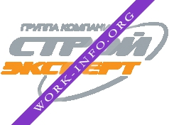 СтройЭксперт, ГК Логотип(logo)