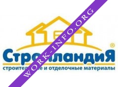 Стройландия Логотип(logo)