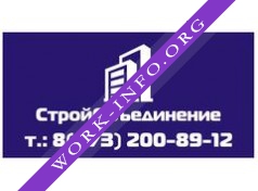 СтройОбъединение Логотип(logo)