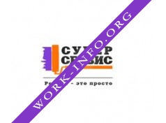 Супер Сервис Логотип(logo)