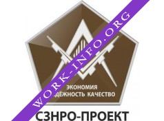 СЗНРО-Проект Логотип(logo)