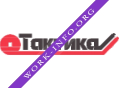 Тактика, Группа компаний Логотип(logo)