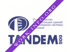 Тандем 500 Логотип(logo)