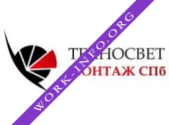 Техносвет-Монтаж СПб Логотип(logo)