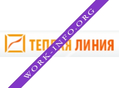 Теплая линия Логотип(logo)