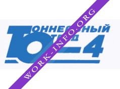 Тоннельный отряд-4 Логотип(logo)