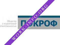 Торговый Дом Покроф Логотип(logo)