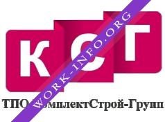 КомплектСтрой-Групп Логотип(logo)