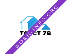 Трест 78 Логотип(logo)