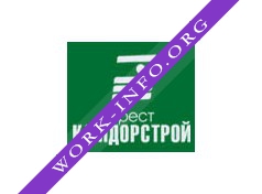 Трест Камдорстрой Логотип(logo)