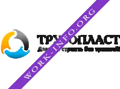 Трубопласт Логотип(logo)