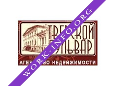 Тверской Бульвар, АН Логотип(logo)