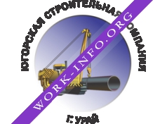 Югорская строительная компания Логотип(logo)