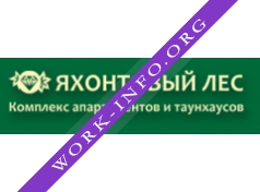 УК Яхонтовый лес Логотип(logo)