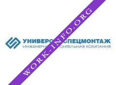 УниверсалСпецМонтаж Логотип(logo)