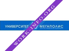 Университет Мегаполис Логотип(logo)