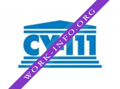 Управление по строительству №111 Логотип(logo)