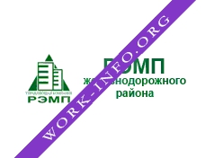 Управляющая компания РЭМП Железнодорожного района Логотип(logo)