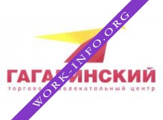 Управляющая компания ТРЦ Гагаринский Логотип(logo)