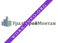 УралСтройМонтаж Логотип(logo)