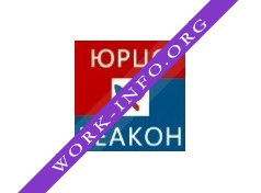 Южный Региональный Центр Оценки - Веакон Логотип(logo)