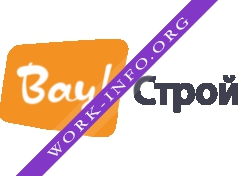 Вау! Строй Логотип(logo)