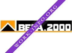 Вега-2000 Логотип(logo)