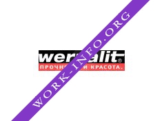 Веркштоф (Werkstoff) Логотип(logo)