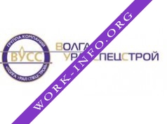 ВолгаУралСпецстрой Логотип(logo)