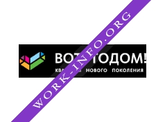 Вотэтодом! Логотип(logo)