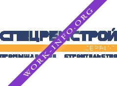 Спецремстрой-сервис Логотип(logo)