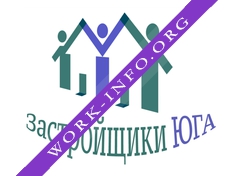 Застройщики Юга Логотип(logo)