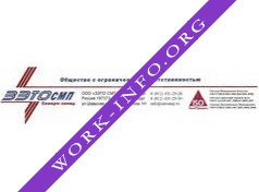 ЗЭТО СМП Северо-запад Логотип(logo)