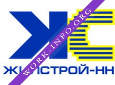 Жилстрой-НН Логотип(logo)