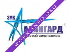 ЗМК Авангард Логотип(logo)