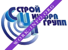 Стройинфрагрупп Логотип(logo)