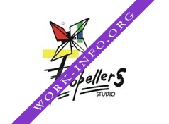 Studio Propellers (Шамшадинов А.Ю., ИП) Логотип(logo)