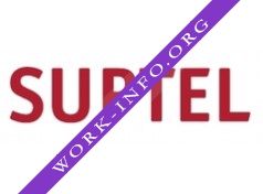 SUPTEL Логотип(logo)