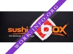 Sushi Box Логотип(logo)