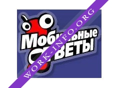 Мобильные Ответы Логотип(logo)