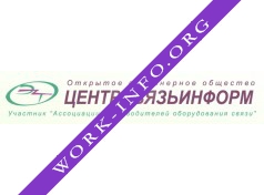 Центрсвязьинформ Логотип(logo)